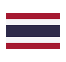 Thailändisch